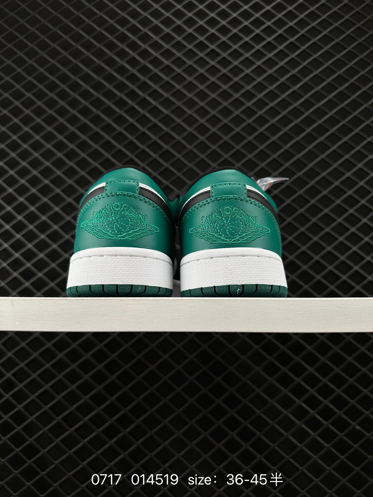 Air Jordan 1 Low AJ1